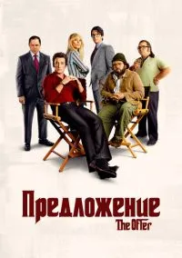 сериал Первокурсницы (сериал, 2023) 1-2 сезон смотреть онлайн на Лордфильм